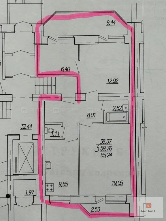 Продажа квартиры, Казань, ул. Зур Урам - Фото 14