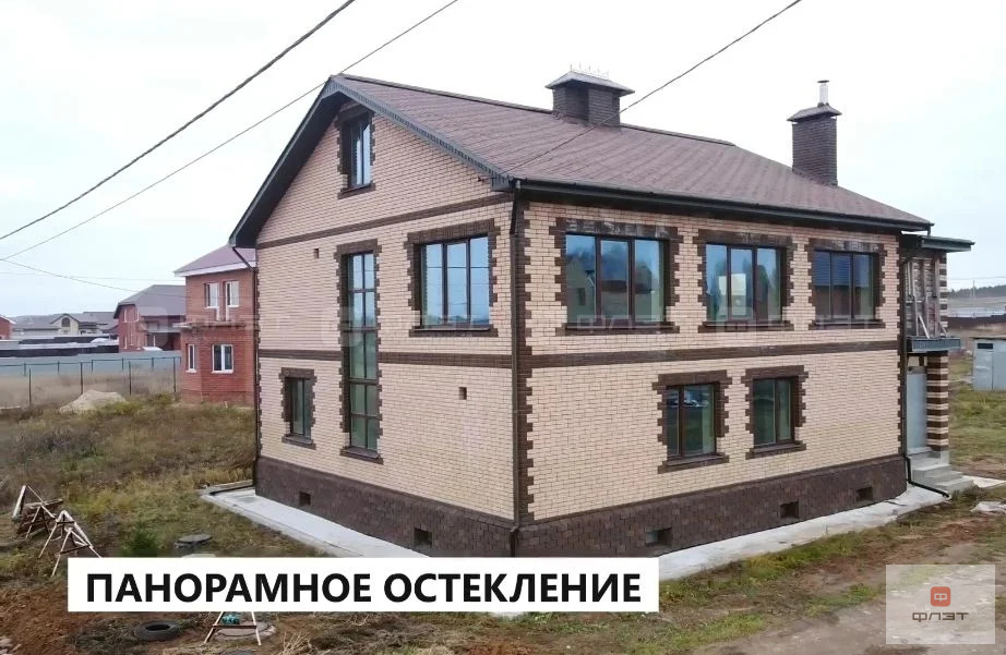 Продажа дома, Гильдеево, Пестречинский район, ул. Придорожная - Фото 4