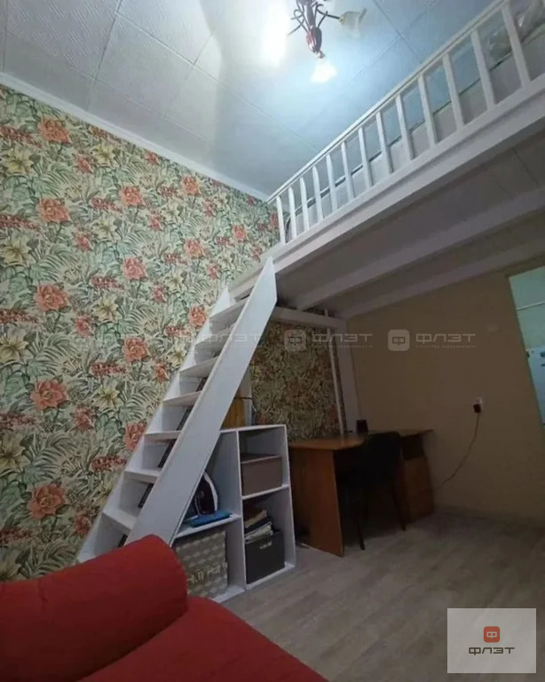 Продажа квартиры, Казань, ул. Каюма Насыри - Фото 6