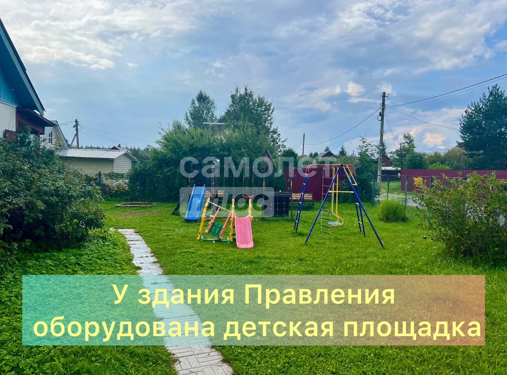 Продажа дома, Талдомский район - Фото 34