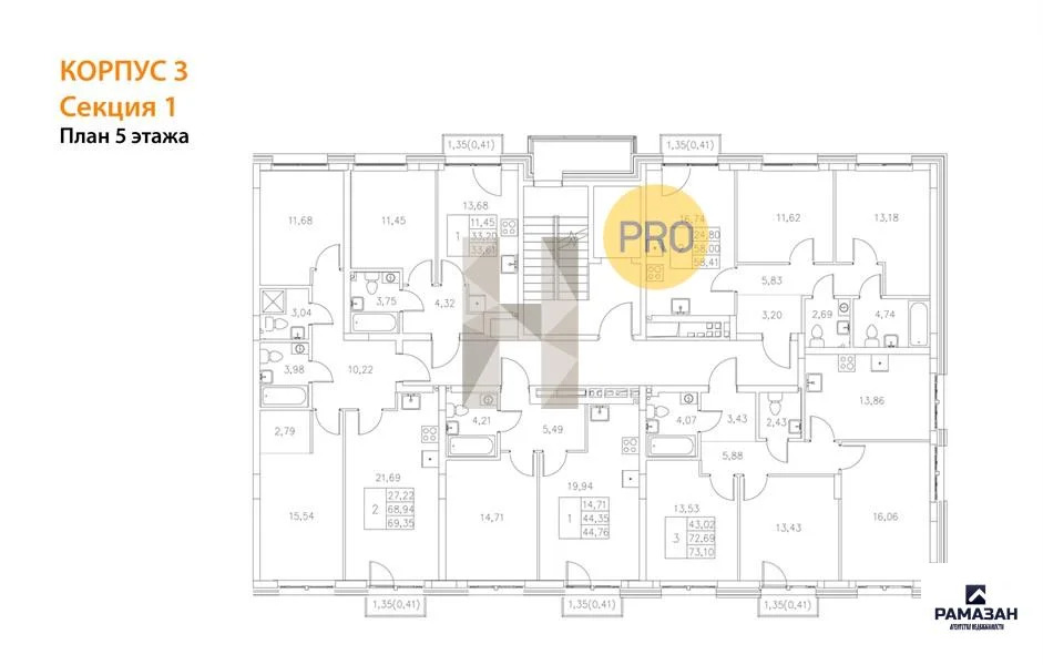 Продажа квартиры в новостройке, Казань, м. Козья слобода, ул. ... - Фото 8