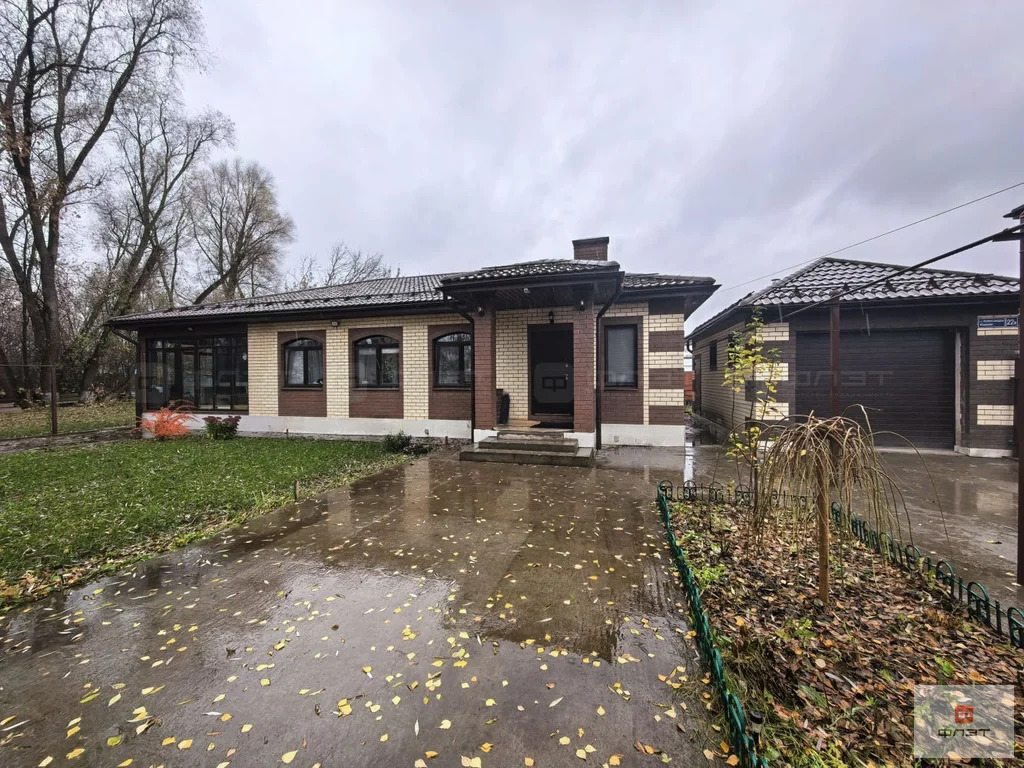 Продажа дома, Казань, ул. Александра Коваля - Фото 1