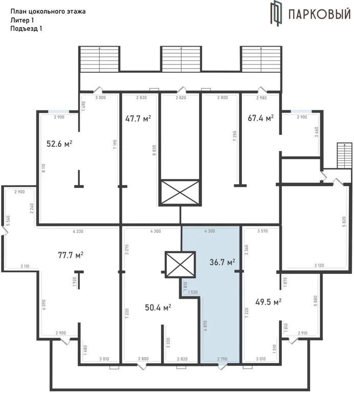 Продается ПСН 36.7 м2 - Фото 1