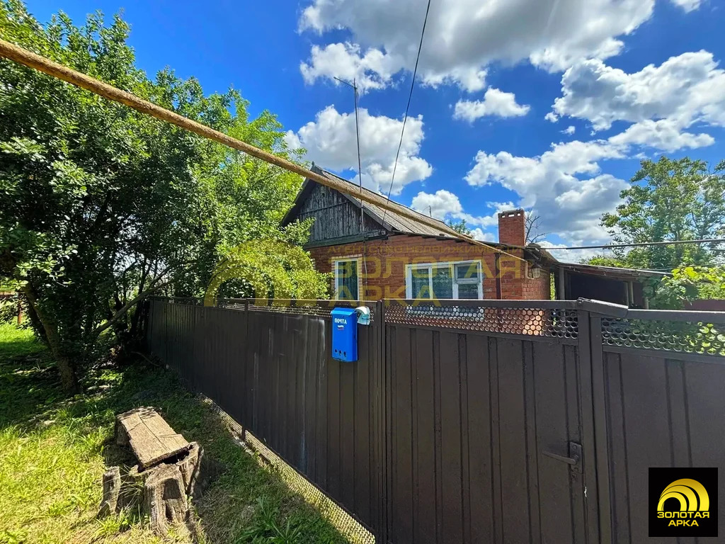 Продажа дома, Мингрельская, Абинский район, ул. Ярмарочная - Фото 1