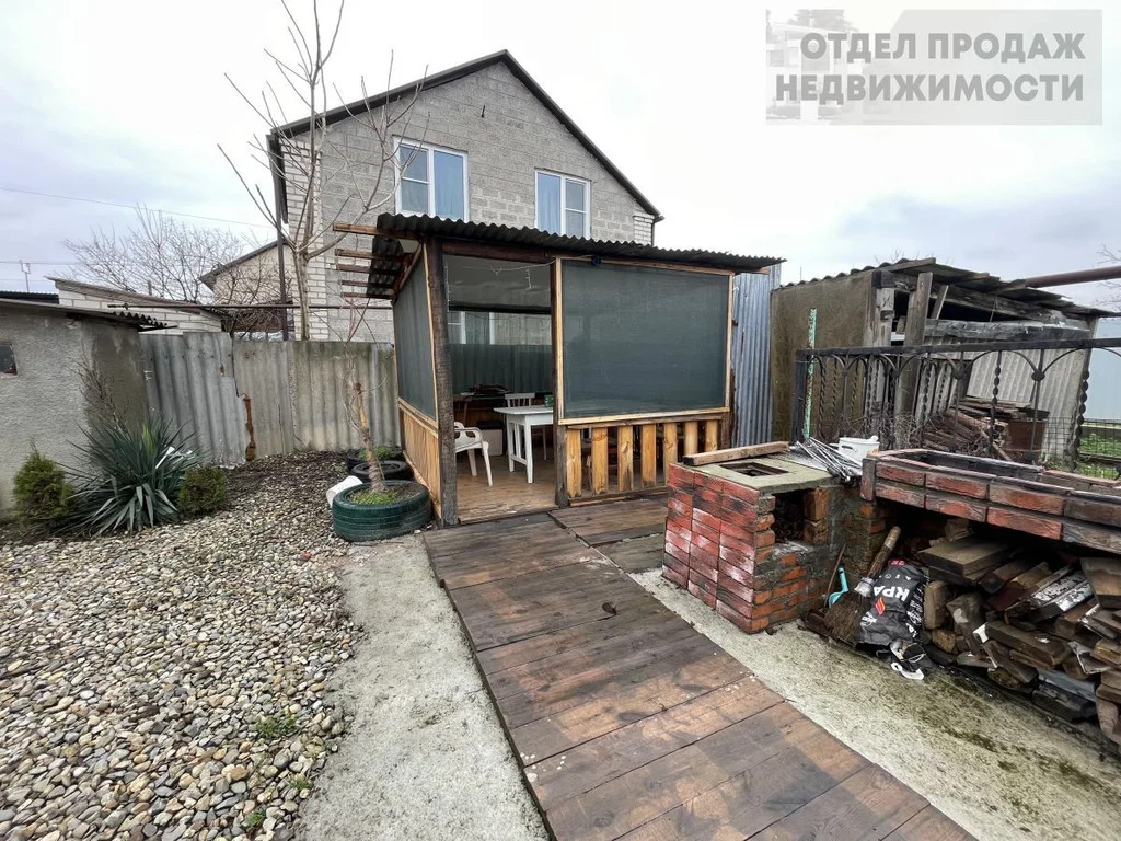 Для большой семьи - Фото 14