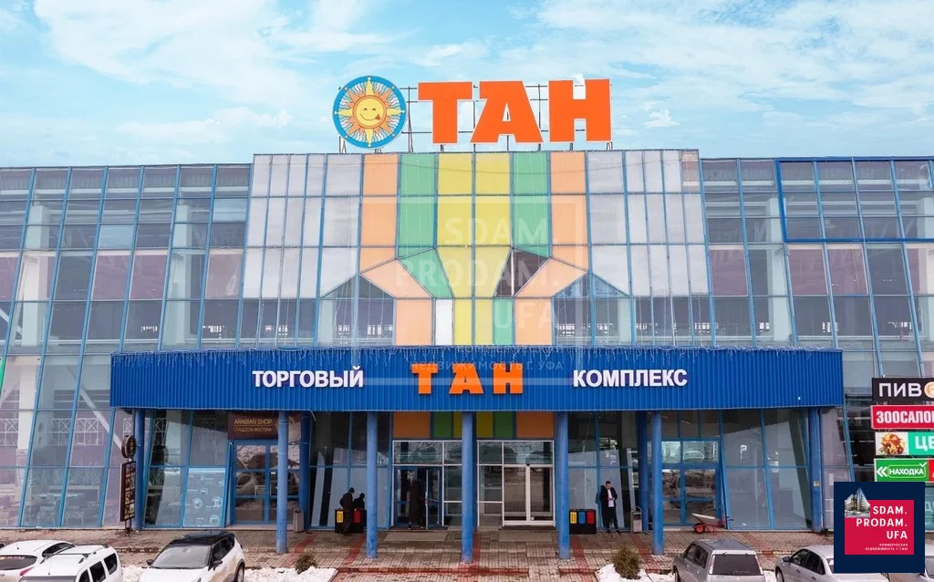 Аренда торгового помещения, Уфа, ул. Школьная - Фото 1