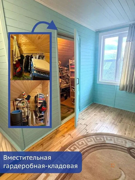 Продается дом в д. Ходаево, рядом с г. Чехов - Фото 33