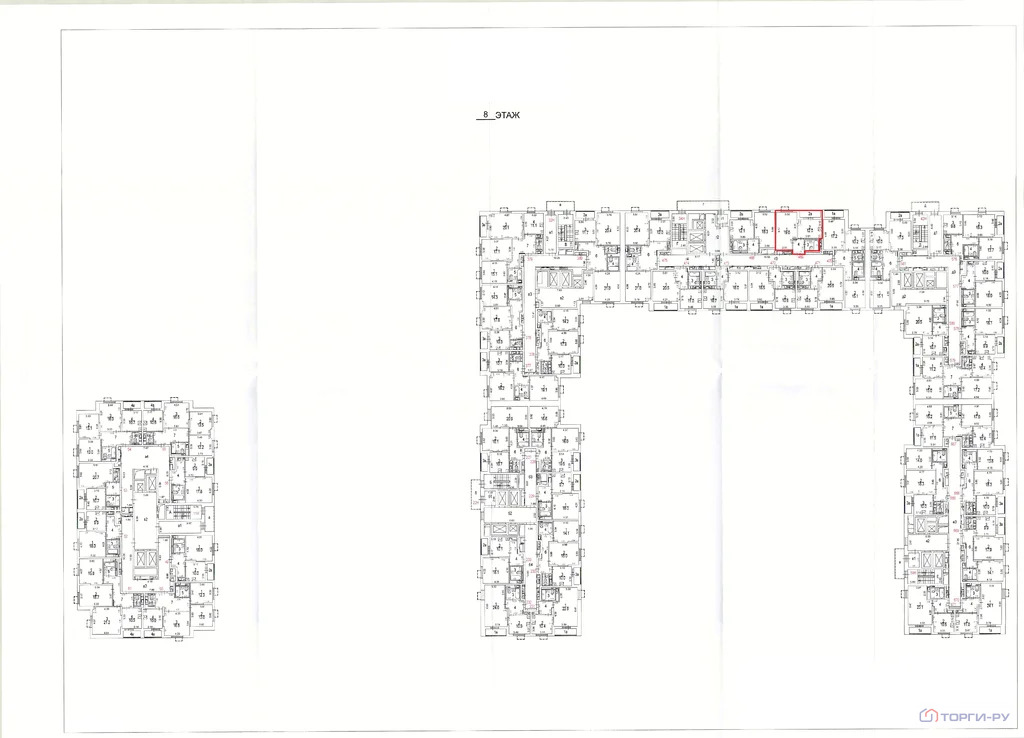 Продажа квартиры, Алтуфьевское ш. - Фото 5