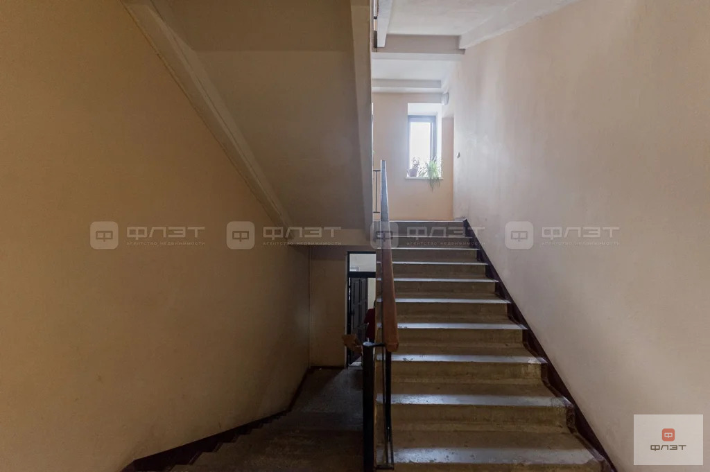 Продажа квартиры, Казань, ул. Галиаскара Камала - Фото 18