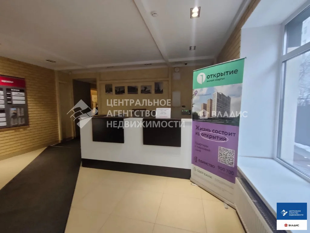 Аренда офиса, Рязань, Цветной бульвар - Фото 3