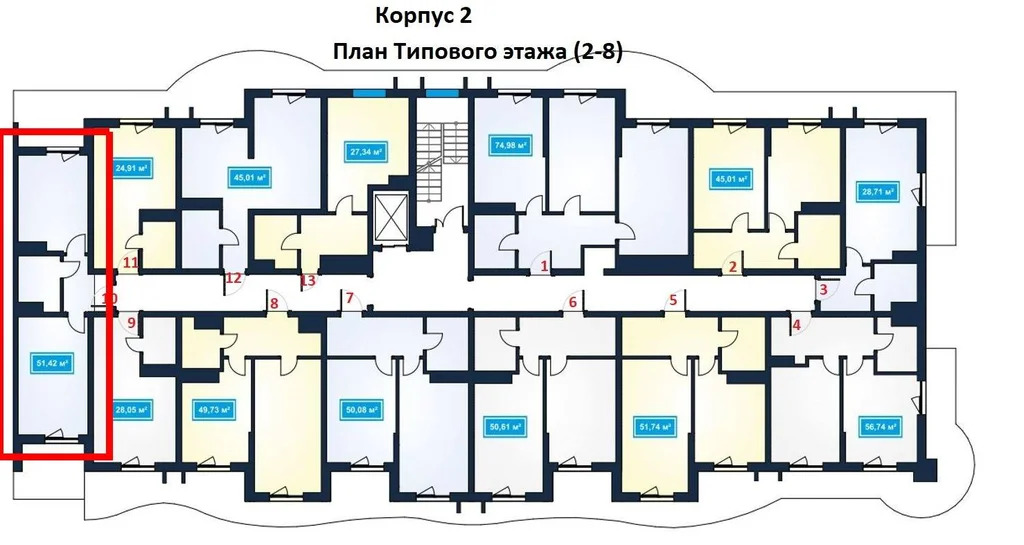 Продажа квартиры, Сочи, ул. Володарского - Фото 25