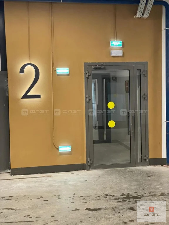 Продажа квартиры, Казань, ул. Краснококшайская - Фото 4