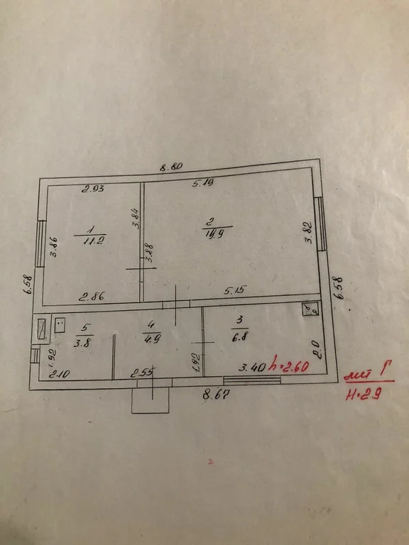 Продажа дома, Северская, Северский район, ул. Орджоникидзе - Фото 7