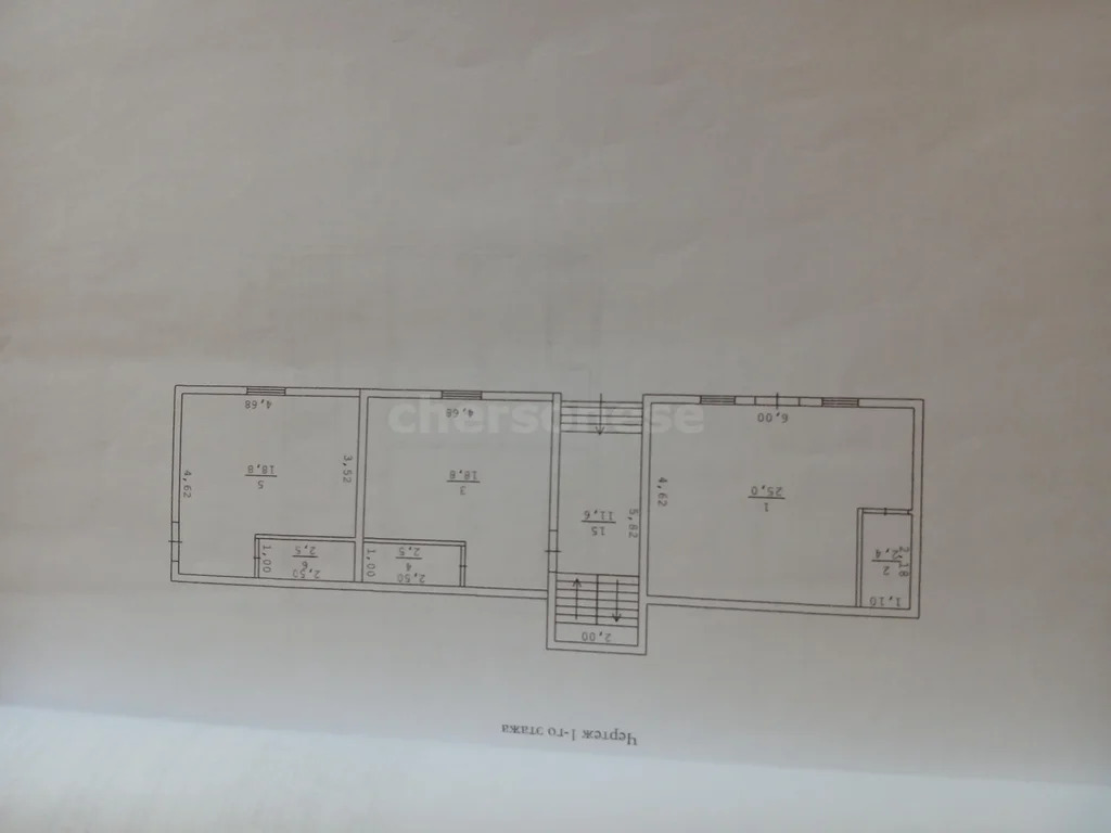 Продажа дома, Севастополь, улица Загордянского - Фото 11