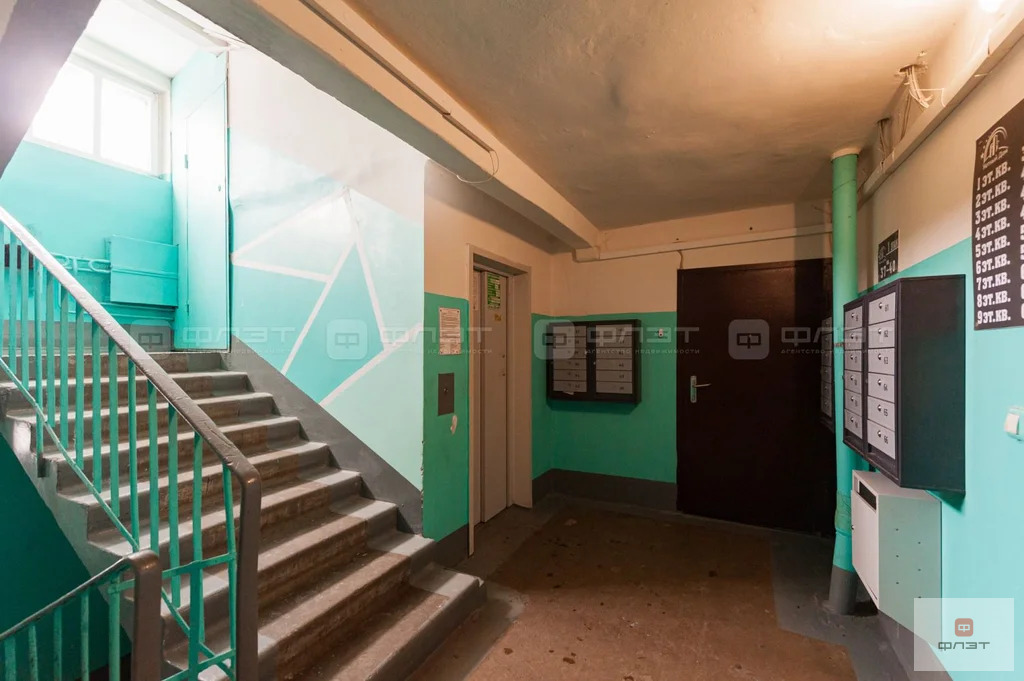 Продажа квартиры, Казань, ул. Адоратского - Фото 14