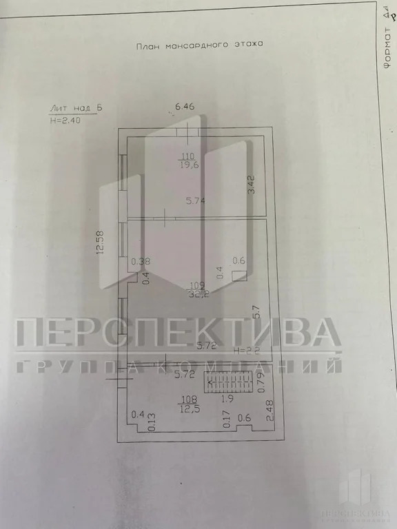 Здание 1 850 м2 - Фото 23