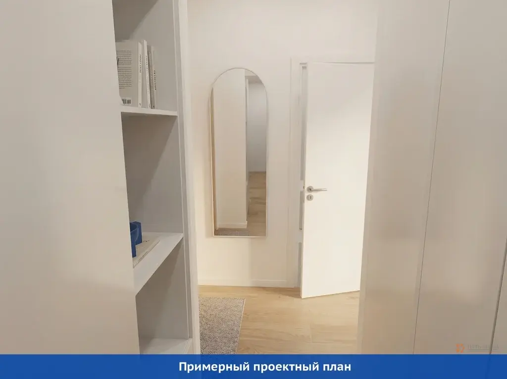 Продается 1-комнатная квартира Ильменский проезд, 11/1к1. - Фото 14