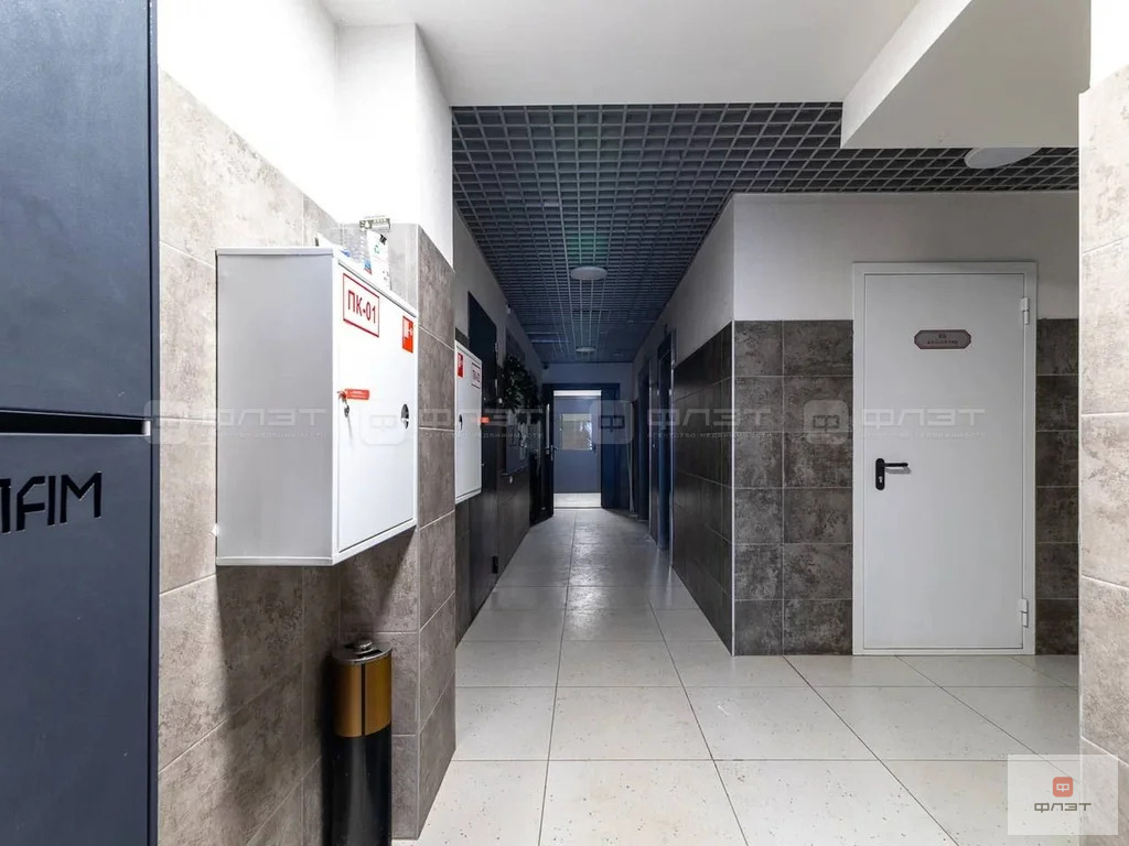 Продажа квартиры, Казань, ул. Родины - Фото 12