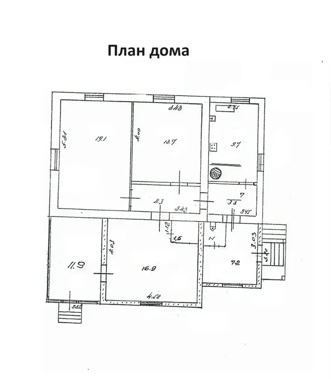 Участок 15,6 соток с домом 89 кв.м. в развитом районе города Мытищи - Фото 35