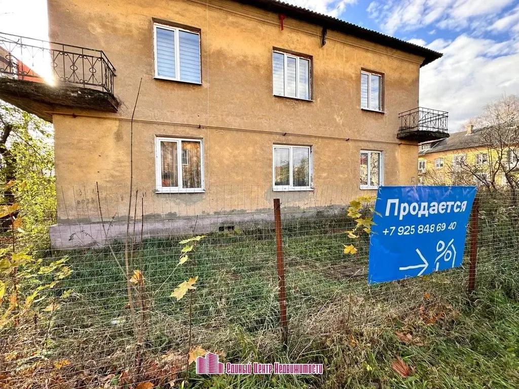 3к. квартира г. Дмитров, п. Мельчевка, д. 5 - Фото 11