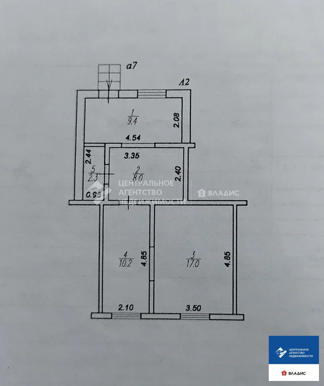 Продажа квартиры, Рязань, улица Санаторий - Фото 22