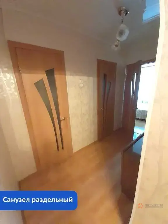 Продается 2-комнатная квартира Любучаны Парковая ул., 4 - Фото 11