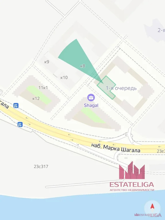 Продажа квартиры, набережная Марка Шагала - Фото 6