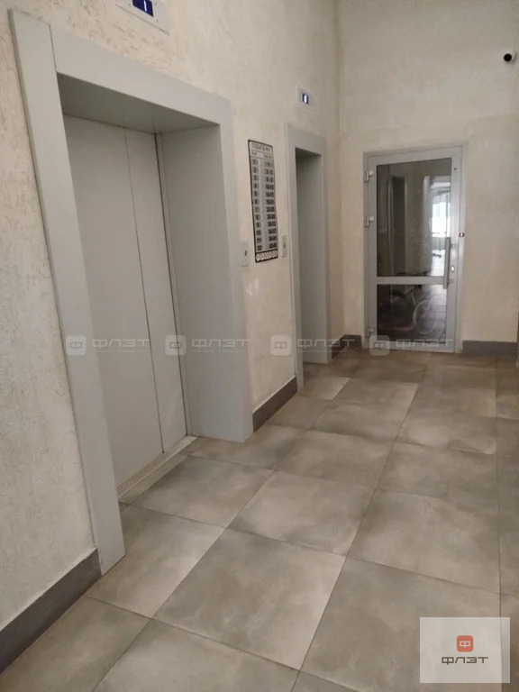 Продажа квартиры, Казань, ул. Ноксинский Спуск - Фото 5