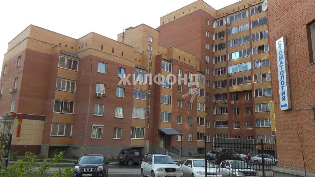 Продажа квартиры, Новосибирск, ул. Киевская - Фото 12