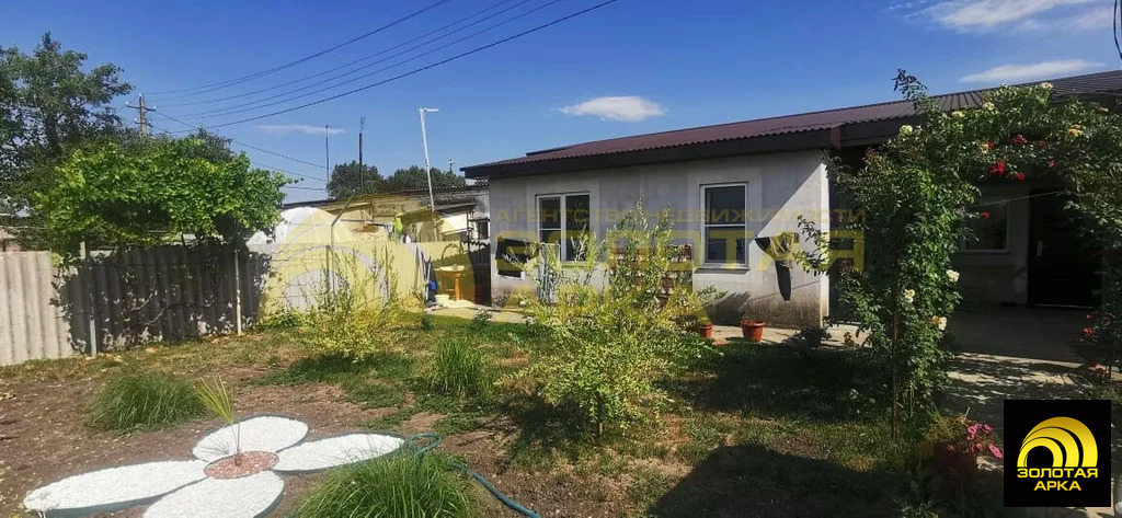 Продажа дома, Экономическое, Крымский район, ул. Почтовая - Фото 0