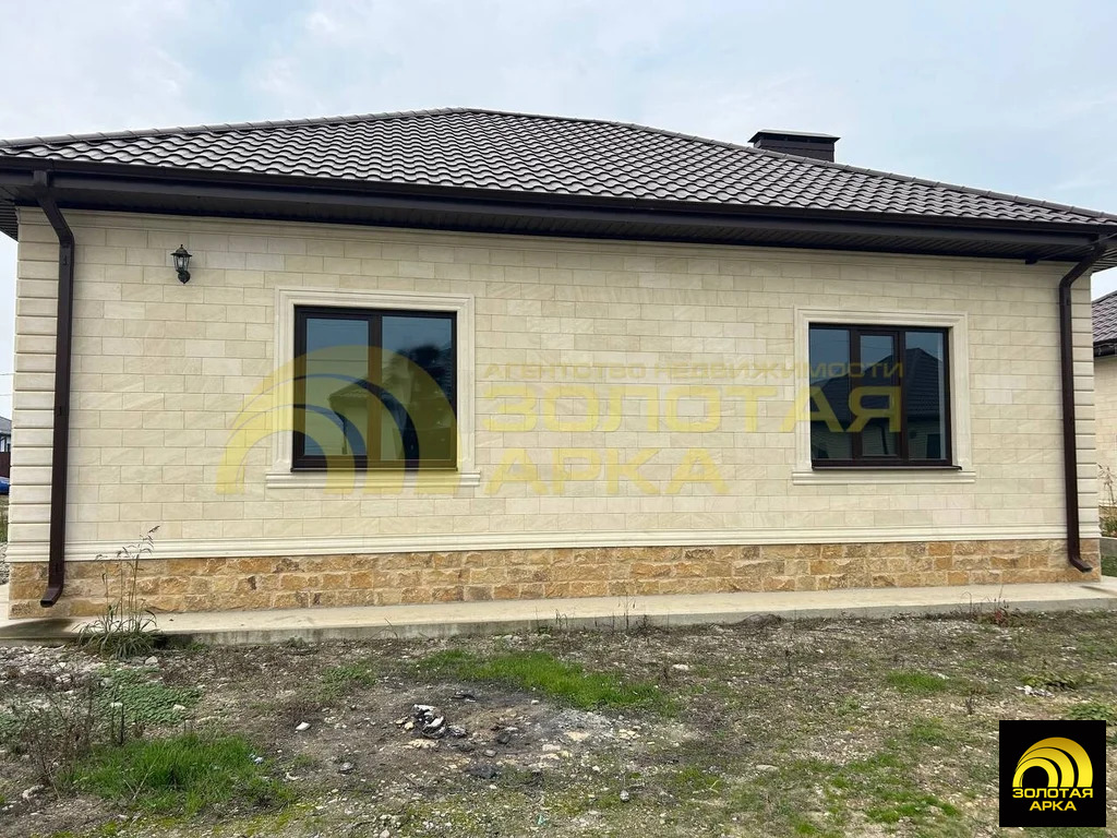 Продажа дома, Крымск, Крымский район, ул. Ленина - Фото 5