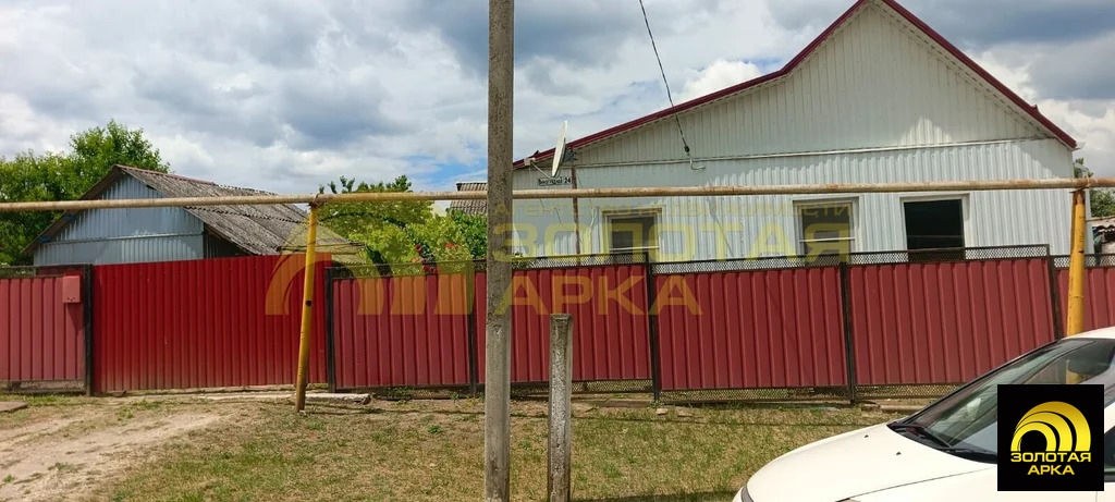 Продажа дома, Садовый, Крымский район, ул. Виноградная - Фото 1