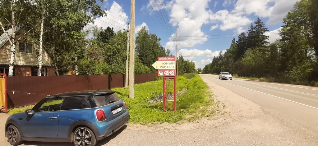 Продажа участка, Веретенки, Истринский район - Фото 15