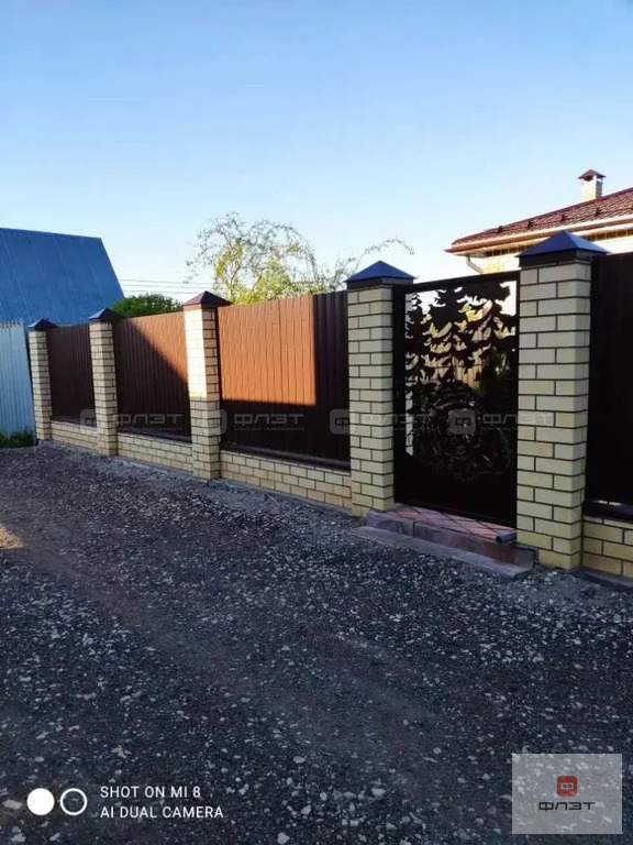 Продажа дома, Зимняя Горка, Лаишевский район, ул. Центральная - Фото 18