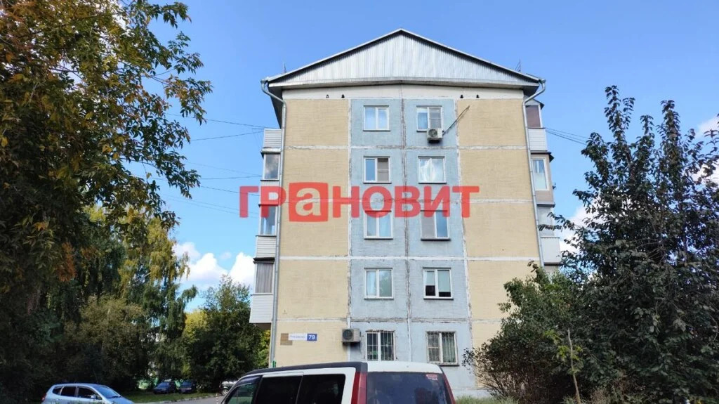 Продажа квартиры, Новосибирск, ул. Тимирязева - Фото 2