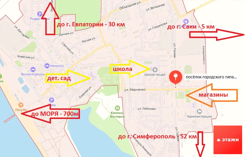 Продажа ПСН, Новофедоровка, Сакский район, ул. Героев - Фото 5