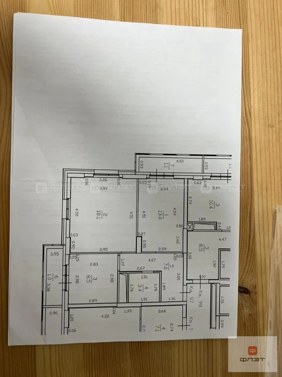 Продажа квартиры, Казань, ул. Рауиса Гареева - Фото 3