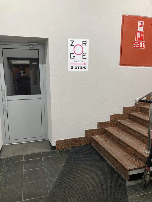 Аренда офиса 171.2 м2 - Фото 2