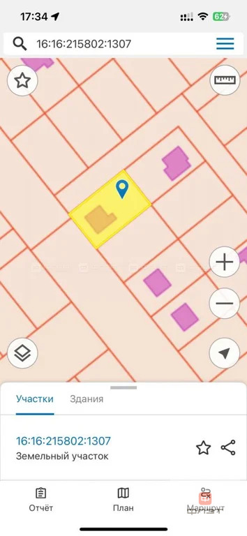 Продажа дома, Высокогорский район, ул. 1-я Спортивная - Фото 11