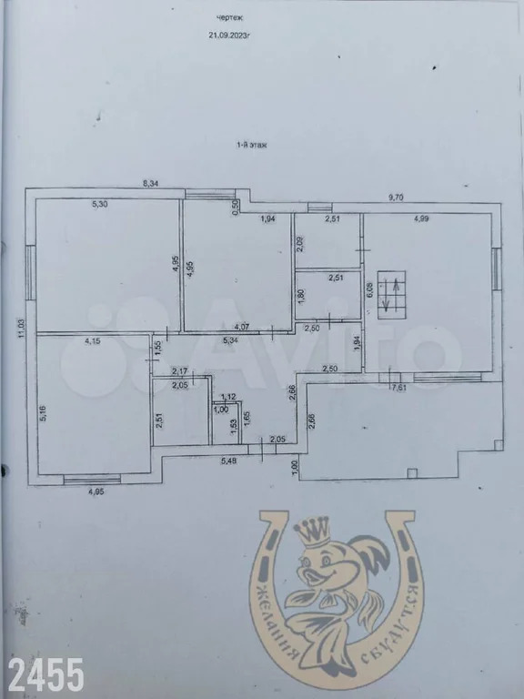 Продажа дома, Аксай, Аксайский район, площадь Ленина - Фото 5