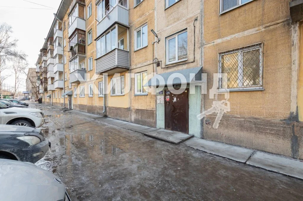 Продажа квартиры, Новосибирск, ул. Ватутина - Фото 9