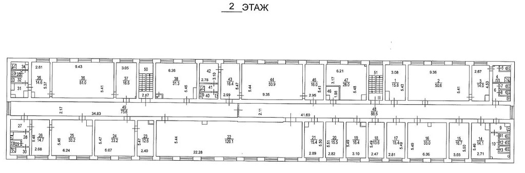 Продается здание 5521.2 м2 - Фото 6