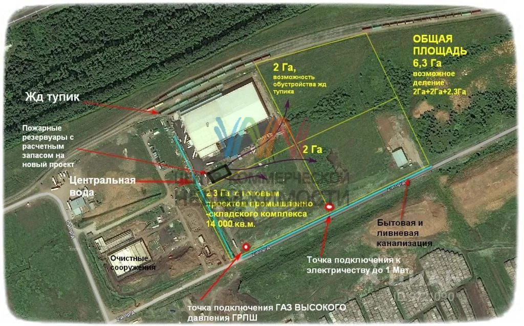 Карта микрорайона шакша город уфа