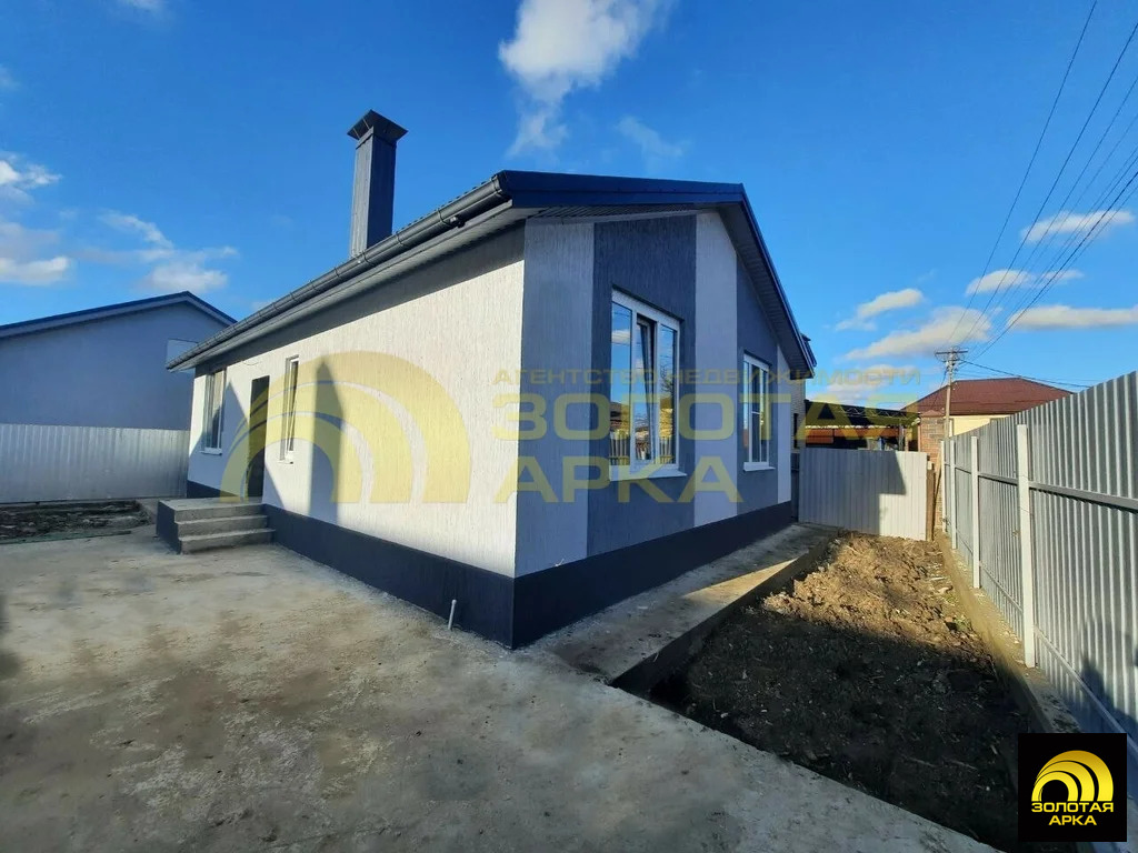 Продажа дома, Крымск, Крымский район, ул. Мира - Фото 0