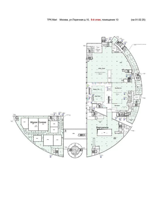 Прямая продажа от застройщика - Фото 10