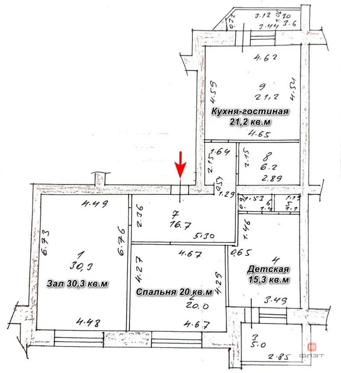 Продажа квартиры, Казань, ул. Рихарда Зорге - Фото 18