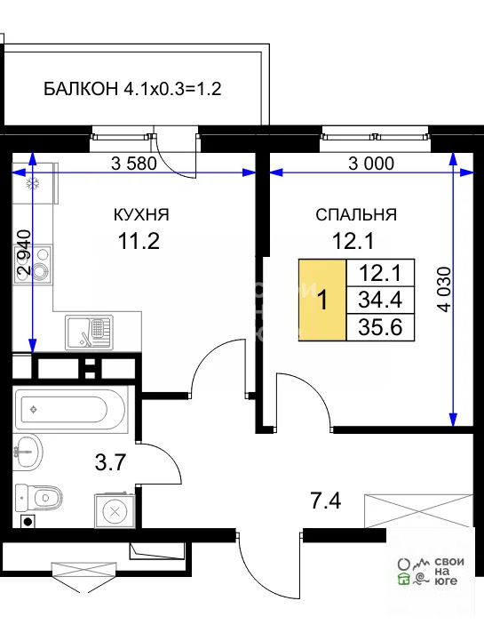 Продажа квартиры, Краснодар, им. Героя Ростовского ул. - Фото 4