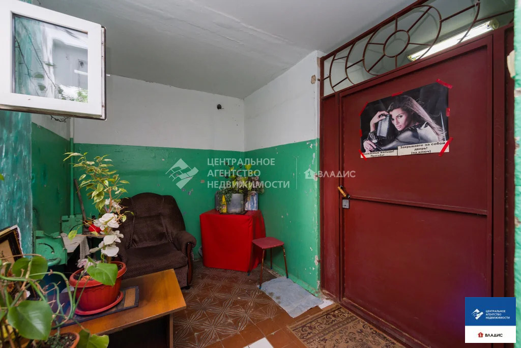 Продажа квартиры, Рязань, ул. Сельских Строителей - Фото 9