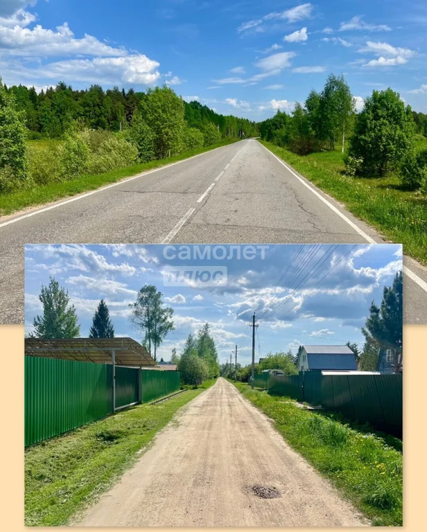 Продажа дома, Талдомский район - Фото 40