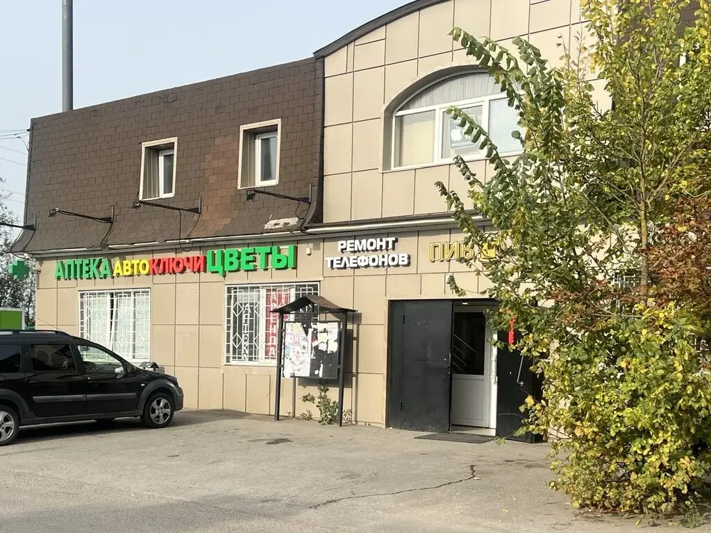 Продаю двухкомнатную квартиру 43.7м Растуново Домодедовский район - Фото 42